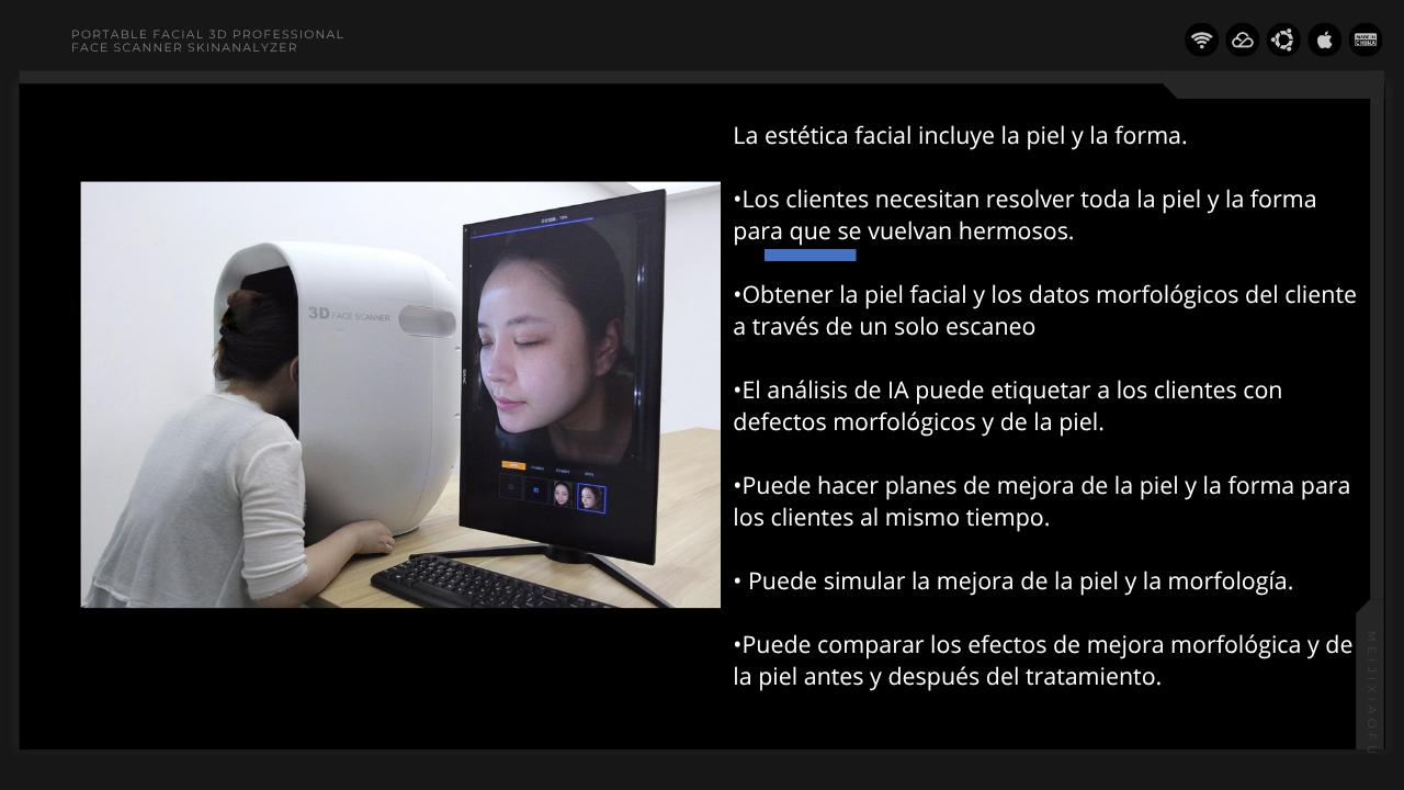 Escáner Facial SQNA P1